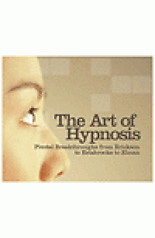 Matthew B. James – The Art of Hypnosis